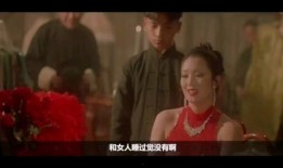 看国产黄色片,从黄色边缘到艺术探索